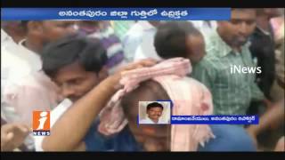 Women's and Liquor Shop Owners Clash at Gooty | Several Woman  Injured | Anantapur | iNews