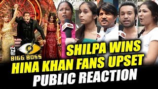 Hina Khan FANS UPSET With Shilpa Shinde's Bigg Boss 11 WIN | Public Reaction