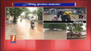 Heavy Rainfall in Nalgonda | Canals And Ponds Overflows | iNews
