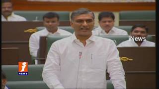 Congress Party Creating Hurdles For Assembly Proceedings | Harish Rao in Assembly | iNews
