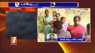 Krishna River Boat Tragedy | Mother ends life After seeing Daughter body at Mangamuru Road | iNews
