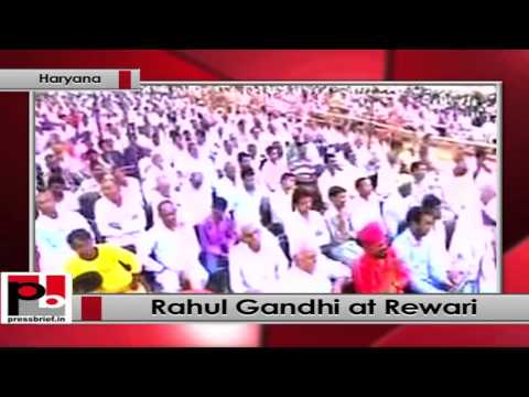 Rahul Gandhi speaks at Congress rally in Rewari, Haryana