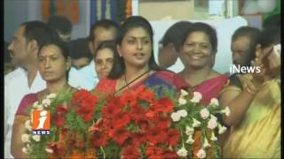 YSRCP MLA Roja Gets Another Notice Over Alegations On AP Speaker | iNews