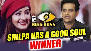 Shilpa Shinde Is The Winner Of Bigg Boss 11 - Ravi Kishan Predicts