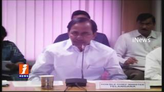 CM KCR Conference With District Collectors In Telangana Bhavan | iNews