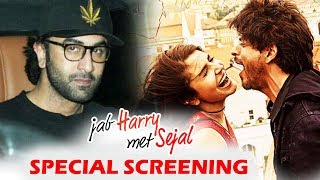 Ranbir Kapoor At Shahrukh's Jab Harry Met Sejal Special Screening