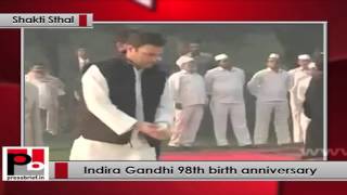 Sonia Gandhi, Rahul Gandhi pay tribute to Indira Gandhi on her 98th birth anniversary Politics Video