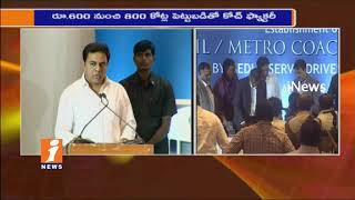 KTR Speech at MoU Ceremony With Medha Servo | Metro Coach Manufacturing Unit in Telangana | iNews