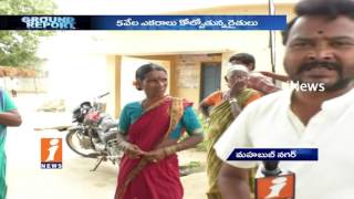 Farmers Demand Compensation On Palamuru Lift Irrigation In Mahabubnagar | Ground Report | iNews