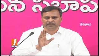 TRS Palla Rajeshwar Reddy Lashes Out at Revanth Reddy Over His Resignation | iNews