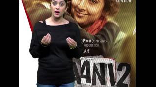 Public Movie Review of Kahaani 2- Durga Rani Singh