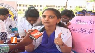 Veterinary Students Protest Against TRS Govt Over Job Notification In Rajendra Nagar | iNews