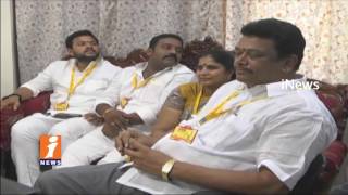 Pitani Satyanarayana Review Meeting With Party Leaders in Srikakulam | iNews