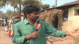 Currency Ban Effect On Sankranti Festival In Villages | Eluru | iNews