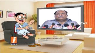Dada Political Punches On Karanam Balaram His Fight With Gottipati Ravi | Pin Counter | iNews