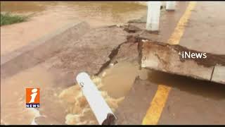 Bridge Collapse Due To Heavy Rains in Mandamarri | Transport Problem To Villagers | iNews