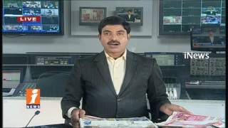 Today News Papers Highlights | News Watch (05-06-2017) | iNews