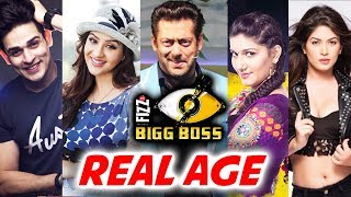 Bigg Boss 11- Real AGE Of Contestants Revealed - Salman, Shilpa Shinde, Sapna Chaudhary