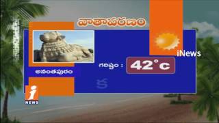 Weather Report In AP And TS | High Temperature Nalgonda 44c & Low Temperature Visakha 35c | iNews