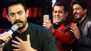 Aamir Khan Talks About Shahrukh & Salman Khan's Style