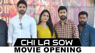 Chi La Sow Movie Opening || Rahul Ravindran, Sushanth, Ruhani Sharma