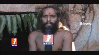 Satyam Shivam Sundaram Dass Swamiji Yoga Samadhi | Maheshwaram RR dist | iNews