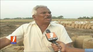 Krishna District Farmers Suffer A Lot After Notes Ban | iNews