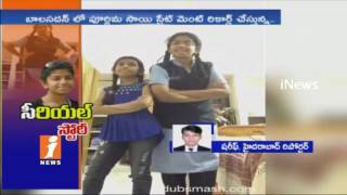 Purnima Sai Refuses To Return Home | Child Welfare Committee Counseling To Poornima Sai | iNews