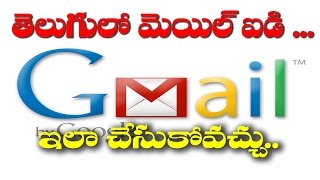 How to Create Mail ID in Regional Language? || Rectv India