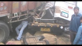 कोहरे का कोहराम, सड़क हादसे में 4 लोगों की दर्दनाक मौत
