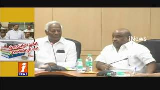 Private University Bill Introduce To Telangana Assembly | Hyderabad | iNews