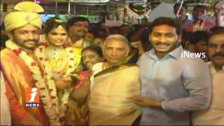 YS Jagan Attend YCP Leader Rajagopal Reddy Son Wedding In Nadyal | iNews