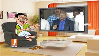 Dada Counter To Kancha Ilaiah Over His Comments on Arya Vysyas | Pin Counter | iNews