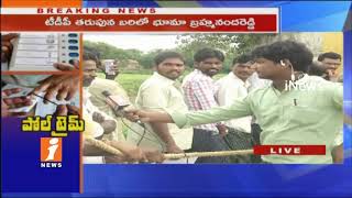 Nandyal By Election Polling Begins | Voters in Long Queue To Cast Their Vote at Gospadu | iNews