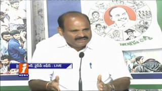 YCP Leader Parthasarathy Comments on AP Special Status | iNews