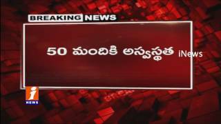 Carbon Monoxide Leaked in Prawns Industry at Peddapuram | 50 Workers fall Unconscious | iNews
