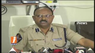 Police MRPS Refuse Permission Kurukshetra Mahasabha | Guntur IG Gopal Rao | iNews