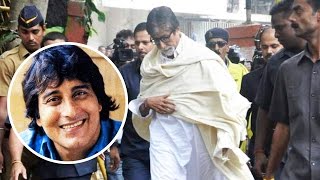 Amitabh Bachchan LEAVES Interview After Hearing Vinod Khanna's Demise
