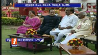 President Pranab Offers Dinner to Telugu States CM's | Part 2 | iNews