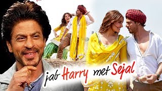 Shahrukh Khan REVEALS The Climax Of Jab Harry Met Sejal