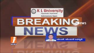 11 Months Old Boy Kidnapped In Vemulawada Temple | Rajanna Sircilla district | iNews