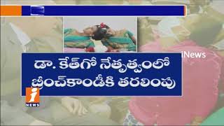 Conjoined Twins Veena Vani Celebrates 15th Birthday At State Home | Hyderabad | iNews