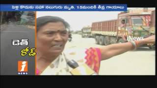 Road Accidents Increase In Telugu States | Death Roads | iNews