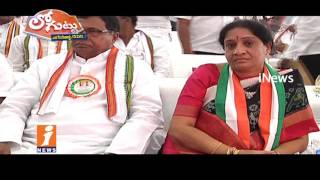 Jana Reddy Trying Hard For PCC President Post in Telangana | Loguttu | iNews