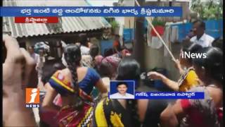 Wife Relatives Beats Husband Over Illegal Affair at Nattagulla Padu | Kaikaluru | iNews