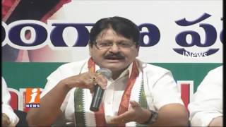 Cong Survey Satyanarayana Comments on KCR Over TRS Supports NDA Presidential Candidate | iNews