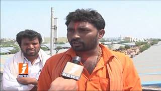 Loads Of Mirchi Stock at Guntur Market Yard | Farmers Unhappy Over Low Price | iNews