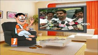 Dada Political Punches On Minister Nara Lokesh His Speaks To Media | Pin Counter | iNews
