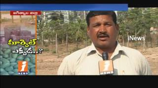 Mango Farmers Facing Problems In Jagityal District | Govt Officers Neglects   | iNews