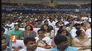 Music Director Keeravani Speech At Rally For Rivers Campaign In Hyderabad | iNews